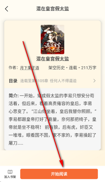 �������С˵ȥ����