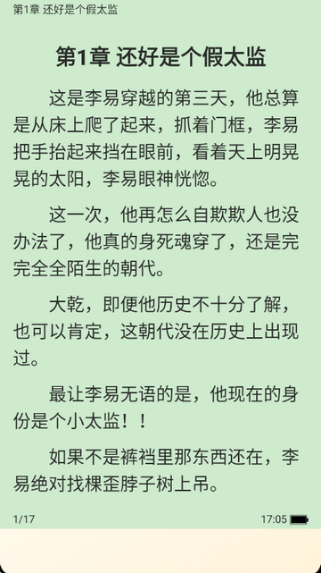 �������С˵ȥ����