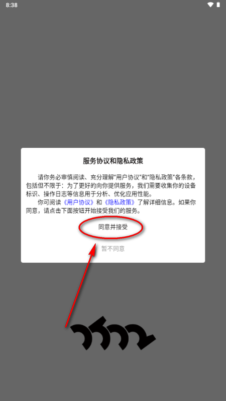 零陆零贰 零陆零贰