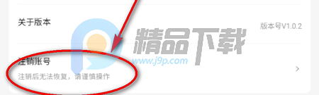 零陆零贰 零陆零贰