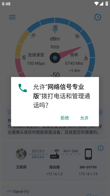 �����ź�רҵ��