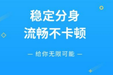 小白鸭框架光遇框架 小白鸭框架光遇框架