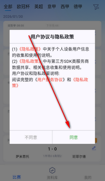 ���������ȷ�����