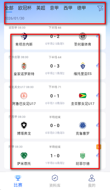 ���������ȷ�����