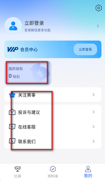 ���������ȷ�����