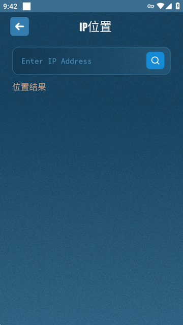 ping����app��Ѱ�