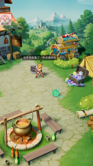 盗梦英雄游戏免广告 盗梦英雄游戏免广告