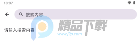 知乎第三方(Zhihu++) 知乎第三方(Zhihu++)