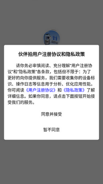 ���������Ԯ��