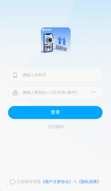 ���������Ԯ��