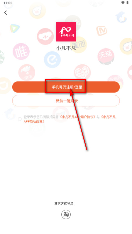 С������Android�汾