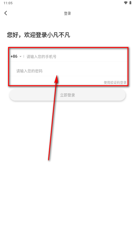 С������Android�汾