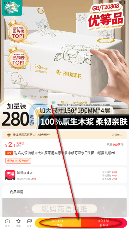 С������Android�汾