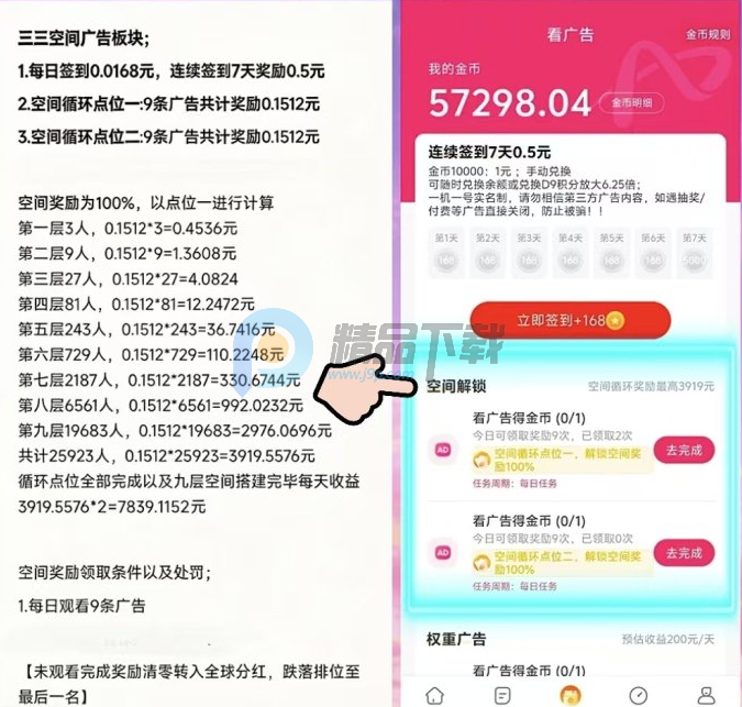 С������Android�汾