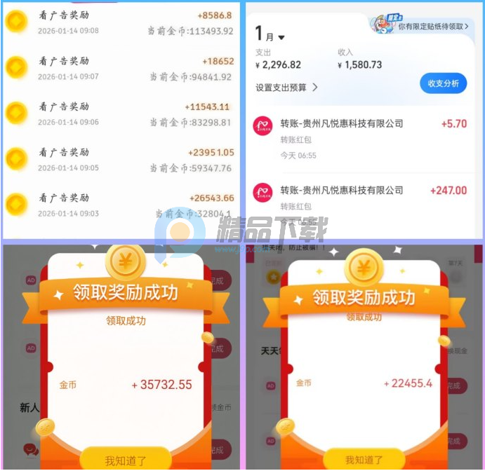 С������Android�汾