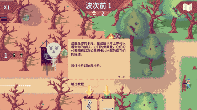 �޾�����(steam��ֲ��