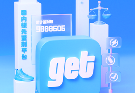 get�������ƽ̨