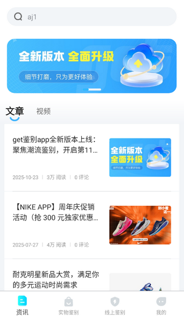 get�������ƽ̨