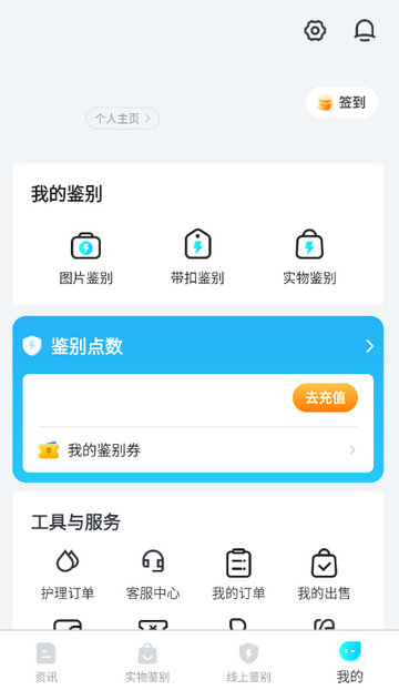 get�������ƽ̨