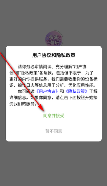 �������ä��