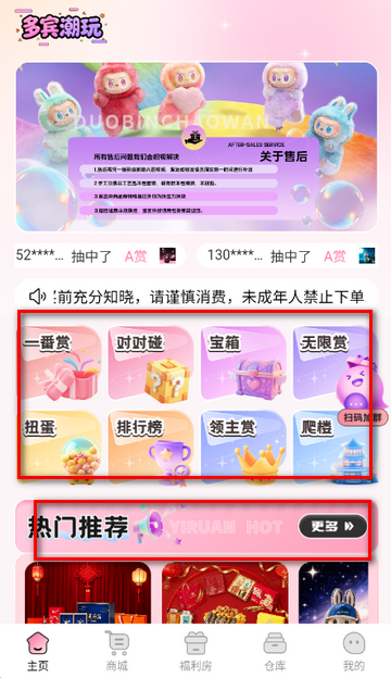 �������ä��