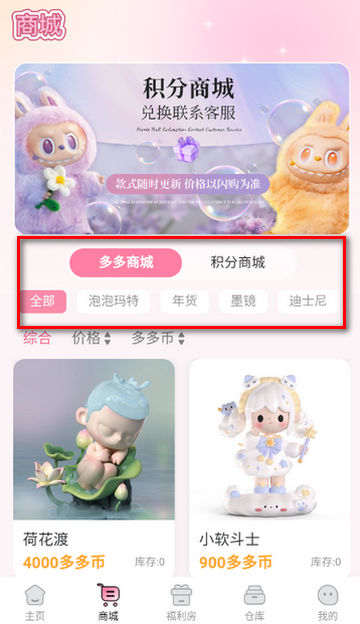 �������ä��