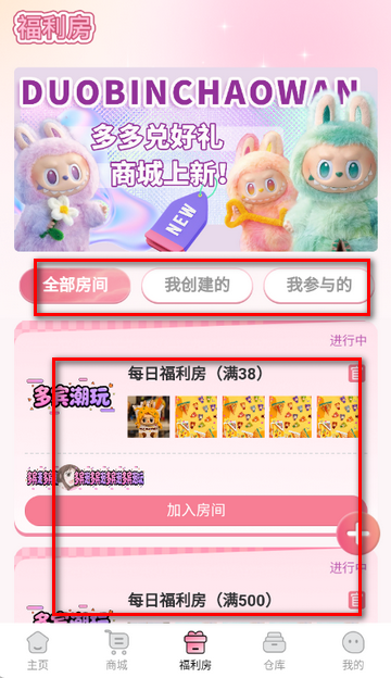 �������ä��