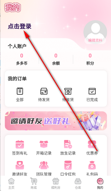 �������ä��