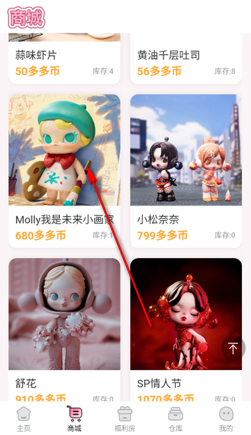 �������ä��