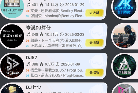 DJUU������