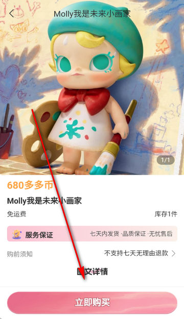 �������ä��