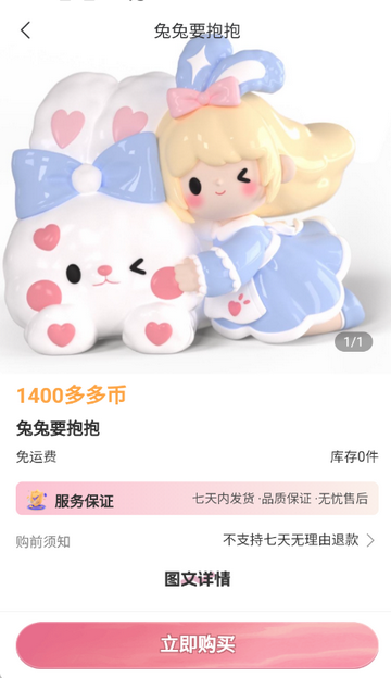 �������ä��