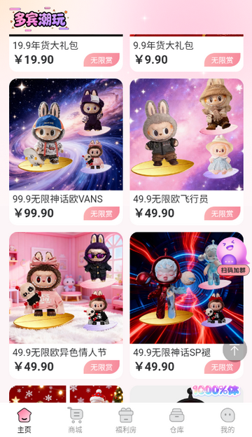 �������ä��