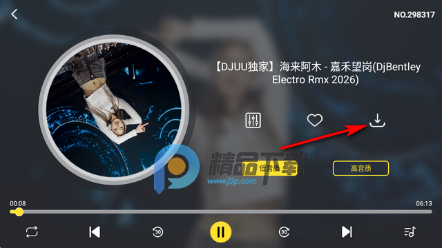 DJUU������