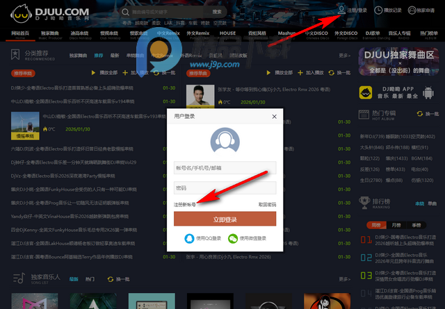 DJUU������