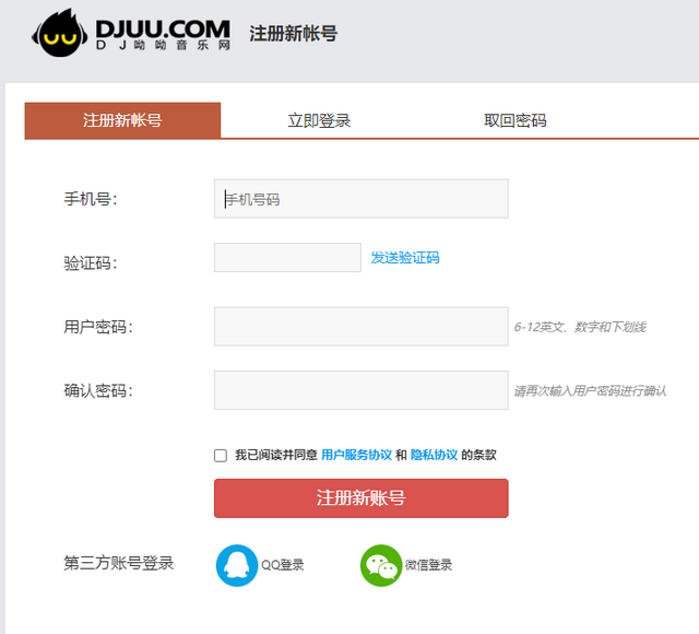 DJUU������