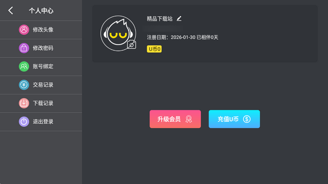 DJUU������