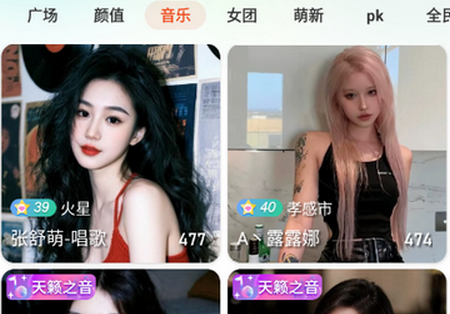 ����ֱ��app