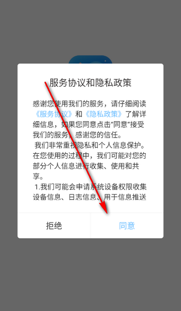 ����ֱ��app