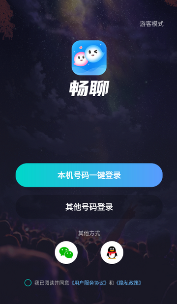 ����ֱ��app