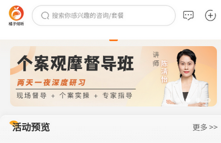 ����������ѯ����