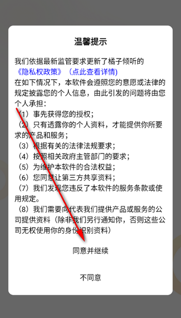 ����������ѯ����