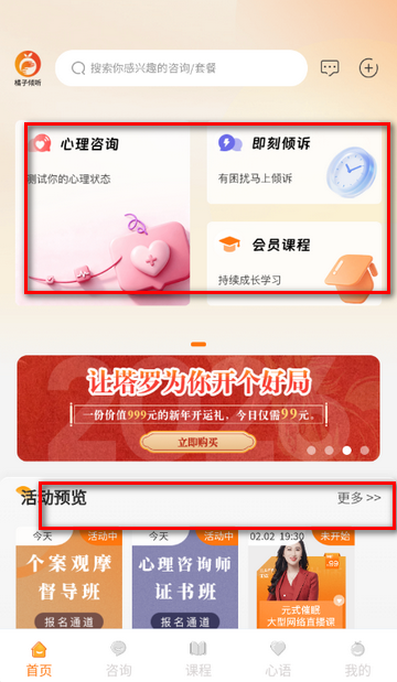 ����������ѯ����