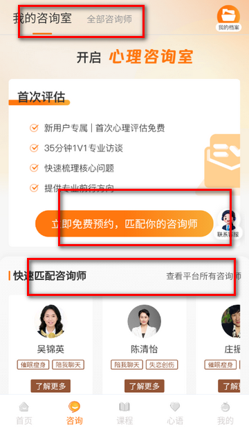 ����������ѯ����