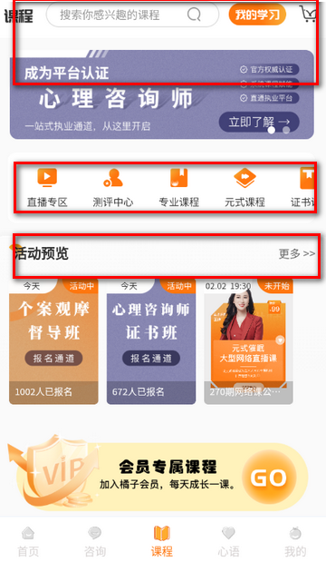 ����������ѯ����