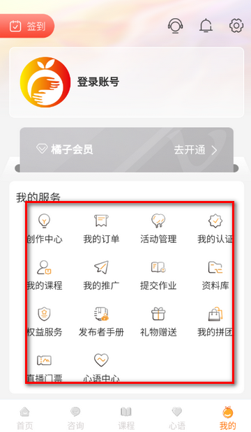 ����������ѯ����