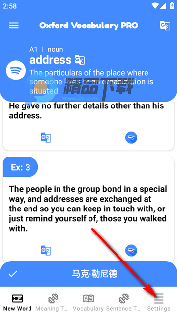 ţ��ʻ�רҵ��