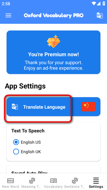 ţ��ʻ�רҵ��