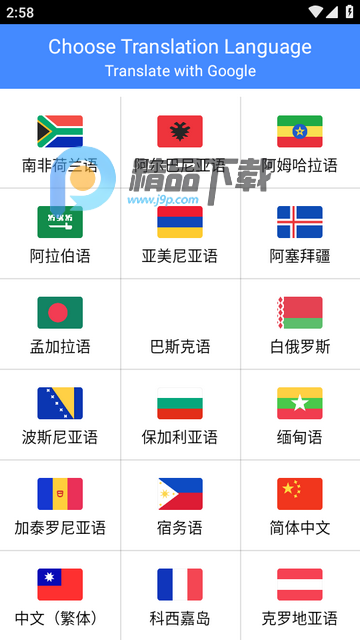 ţ��ʻ�רҵ��