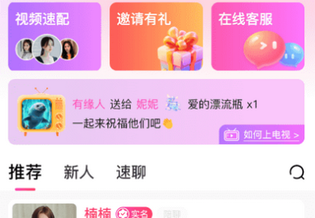 �ذ�����ƽ̨